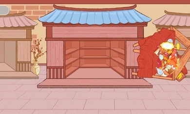 收纳行家手机版截图