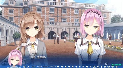 天使纷扰最新版 1
