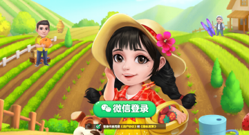 青青草原 1