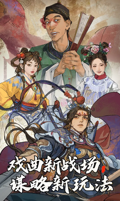 古代模拟器最新版 1