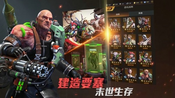 痛击懒熊无敌版截图