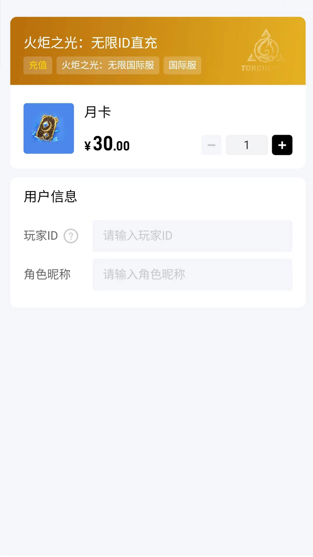 闪氪app官网截图