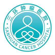 三环肿瘤医院app最新版