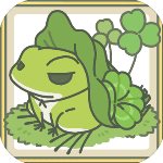 旅行青蛙无限三叶草