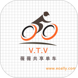 薇薇共享单车app v2.0.1