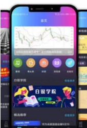 澎博资讯app 1