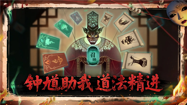 遗弃之地(附兑换码)游戏 1