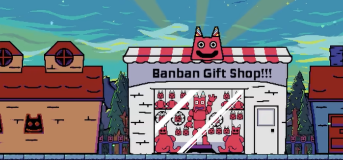 失踪的班班正版 1