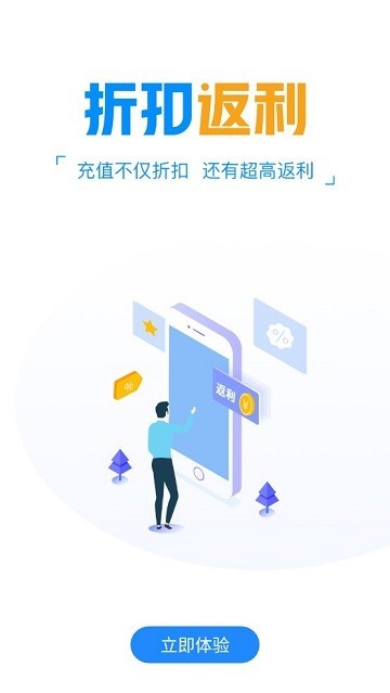 极光游戏截图