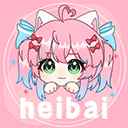 heibai弹幕动漫tv版