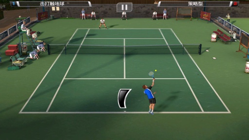 vr网球挑战赛中文版截图