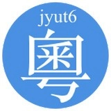 粤语字典手机版