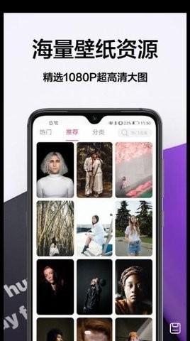 奶油主题免费版本 1