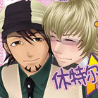 休特尔比尔特捕获我心