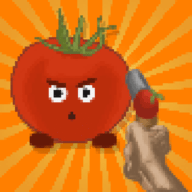 我的西紅柿