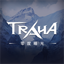 零度曙光手机版
