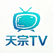 天宗影视tv
