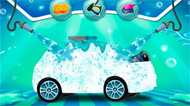 模拟洗车 1