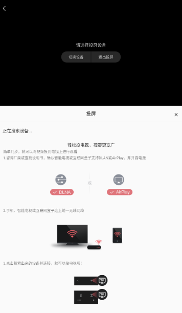 零号动漫最新版本 1
