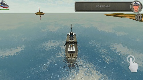 敌方水域潜艇与战舰v1.138截图
