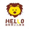 哈耶羅英語App