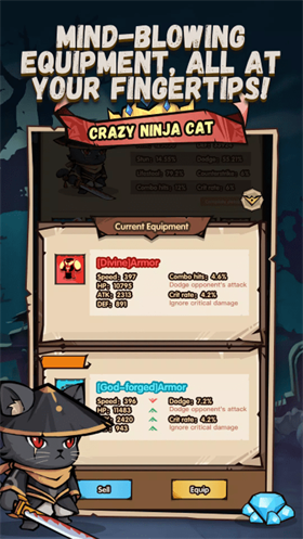 忍者猫安卓版 1