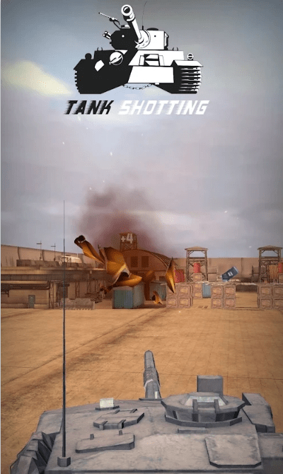 坦克目标射击截图