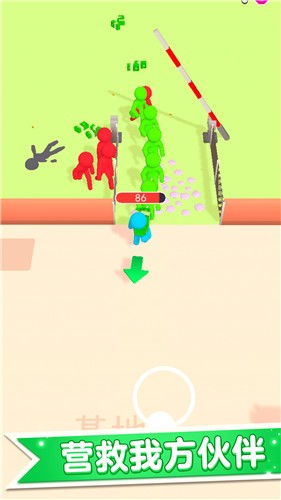 僵尸防御大作战 1