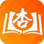 杏书宝典官方