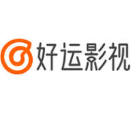 好运影视典藏版
