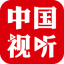 中国视听app v1.0.5