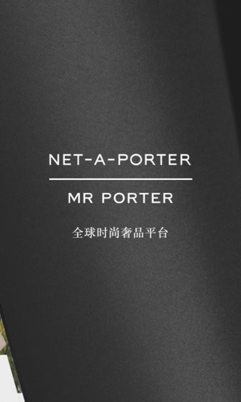 net a porter 1