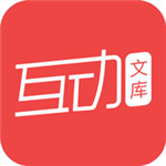 互动文库app