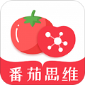 番茄思维数学app安卓版