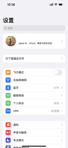 尝鲜派官网 1