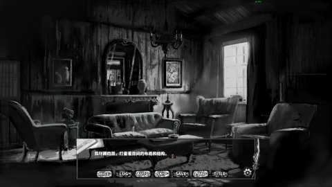 啮齿动物no44观察记录完整版 1