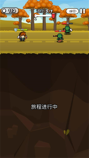 纸杯英雄免费内购版 1