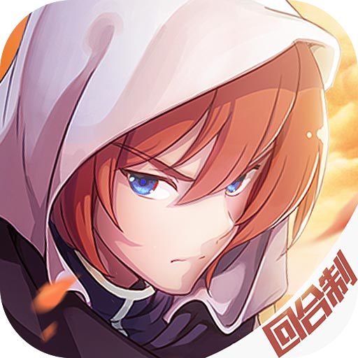 驯龙物语手游渠道服