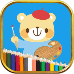 儿童宝宝画画世界app