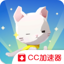 亲爱的猫咪安卓版