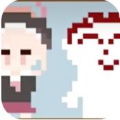 小春养成记(安卓)