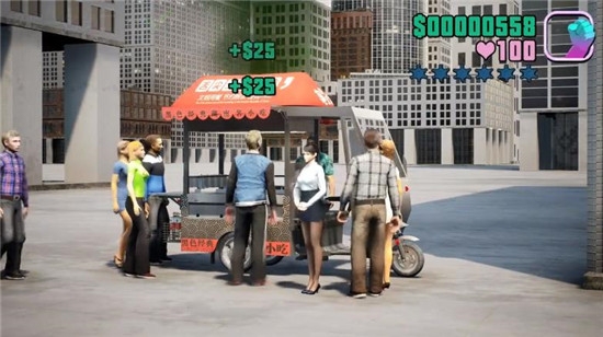 都市人生模拟器截图
