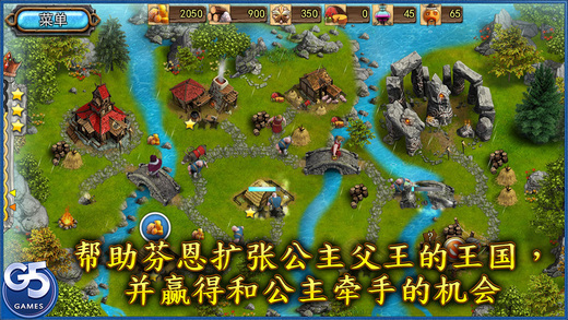 方块世界建设中文游戏截图