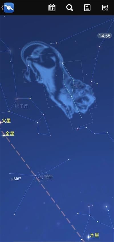 星图安卓免费 1