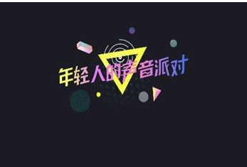 声撩app 1