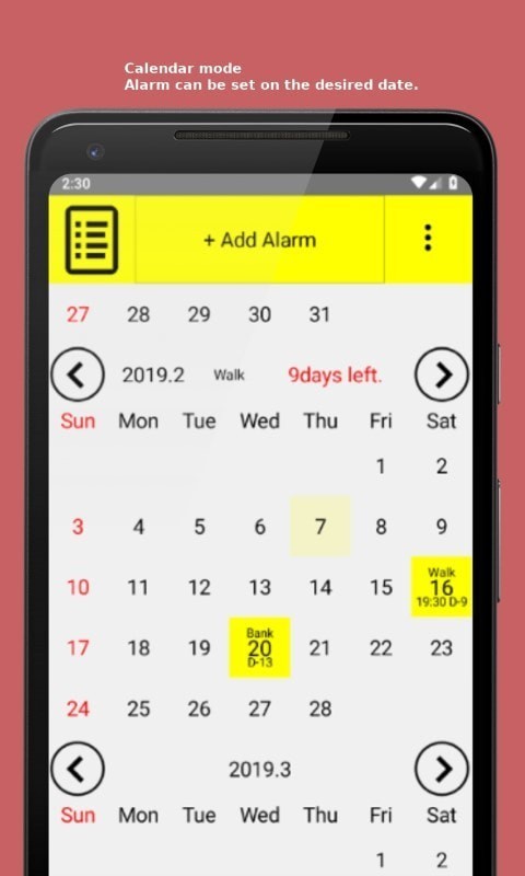 日历闹铃截图