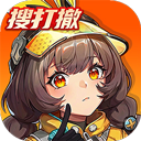 头号禁区游戏安装