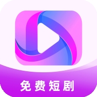 青梅聚看APP