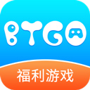 BTGO游戏盒正版