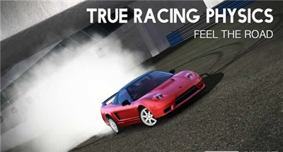 绝对赛车手游 1